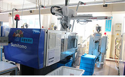 注塑機 Injection molding machine